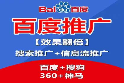 知乎信息流内容策略：提升用户粘性